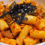 Fiery Flavor: Exploring the Magic of Spicy Korean Rice Cakes