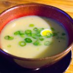 Unlock Umami: Crafting Authentic Homemade Miso Soup